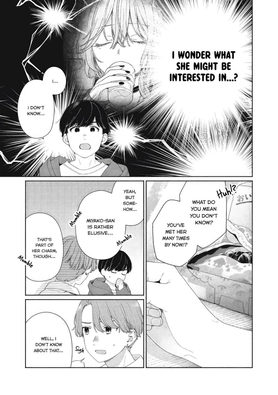 Tayutau Kemuri wa Tsukamenai Chapter 5: Consultation and Adoration - Page 5