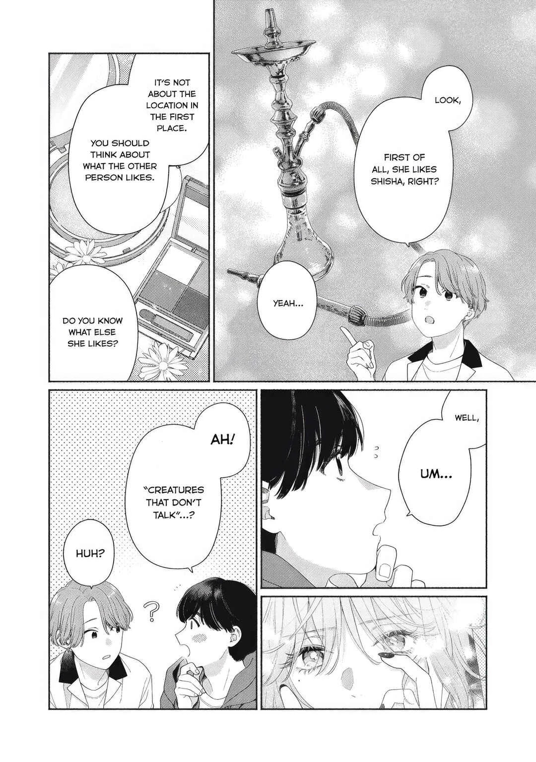 Tayutau Kemuri wa Tsukamenai Chapter 5: Consultation and Adoration - Page 6