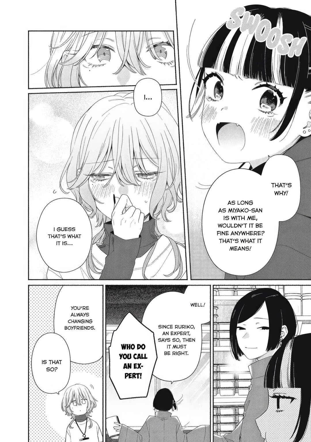 Tayutau Kemuri wa Tsukamenai Chapter 5: Consultation and Adoration - Page 12