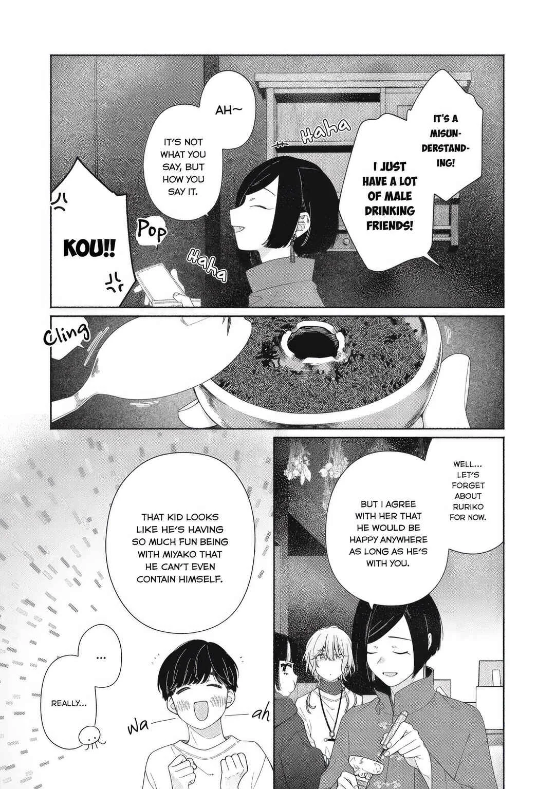 Tayutau Kemuri wa Tsukamenai Chapter 5: Consultation and Adoration - Page 13