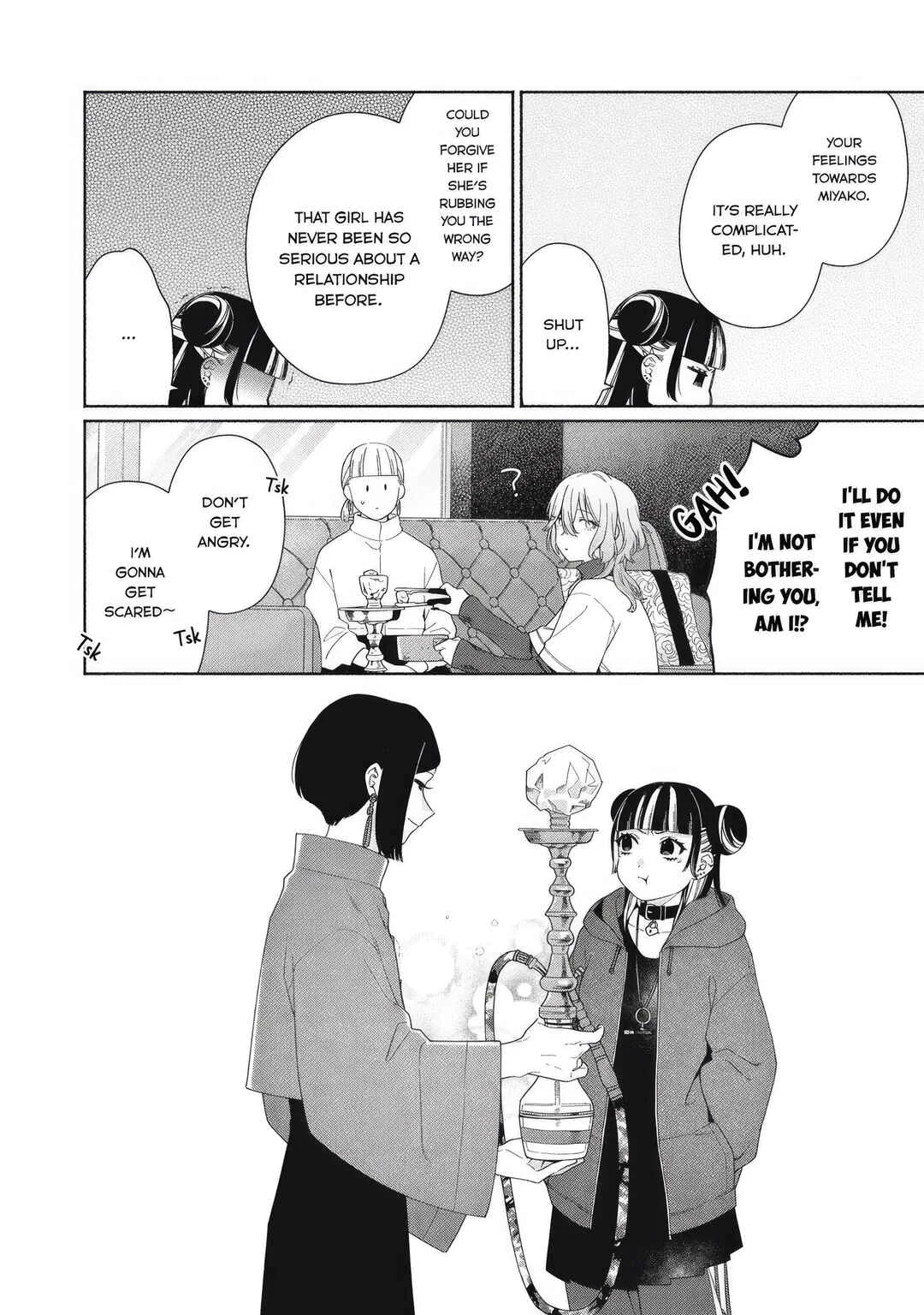 Tayutau Kemuri wa Tsukamenai Chapter 5: Consultation and Adoration - Page 16