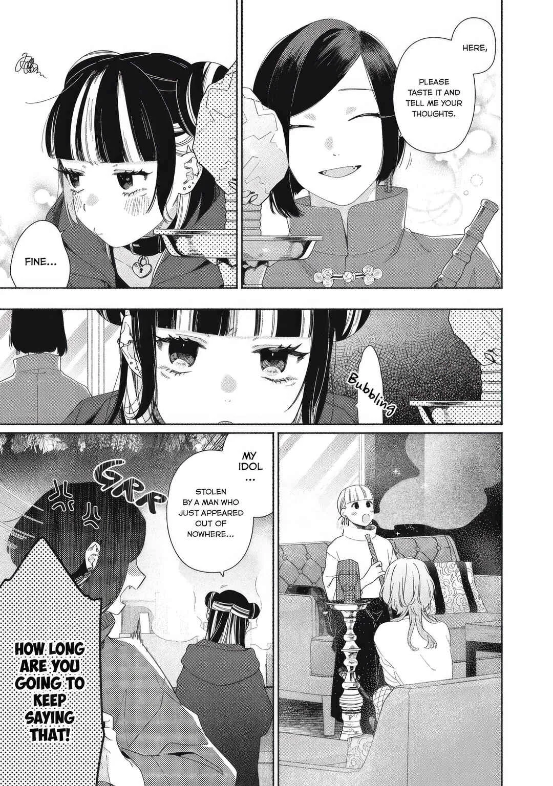 Tayutau Kemuri wa Tsukamenai Chapter 5: Consultation and Adoration - Page 17
