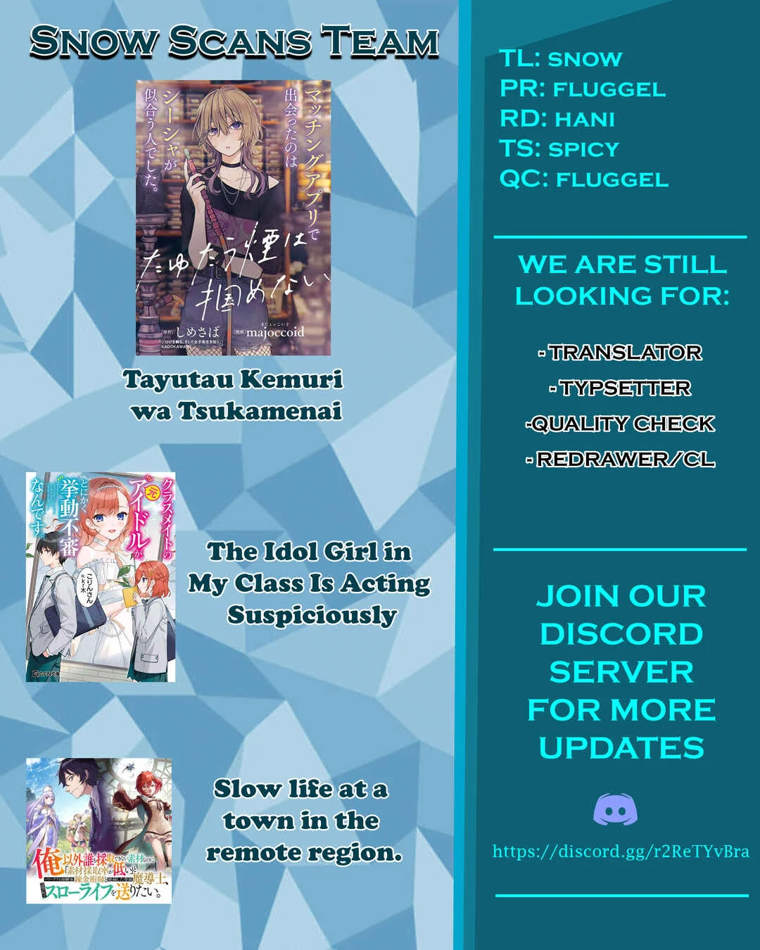 Tayutau Kemuri wa Tsukamenai Chapter 5: Consultation and Adoration - Page 21