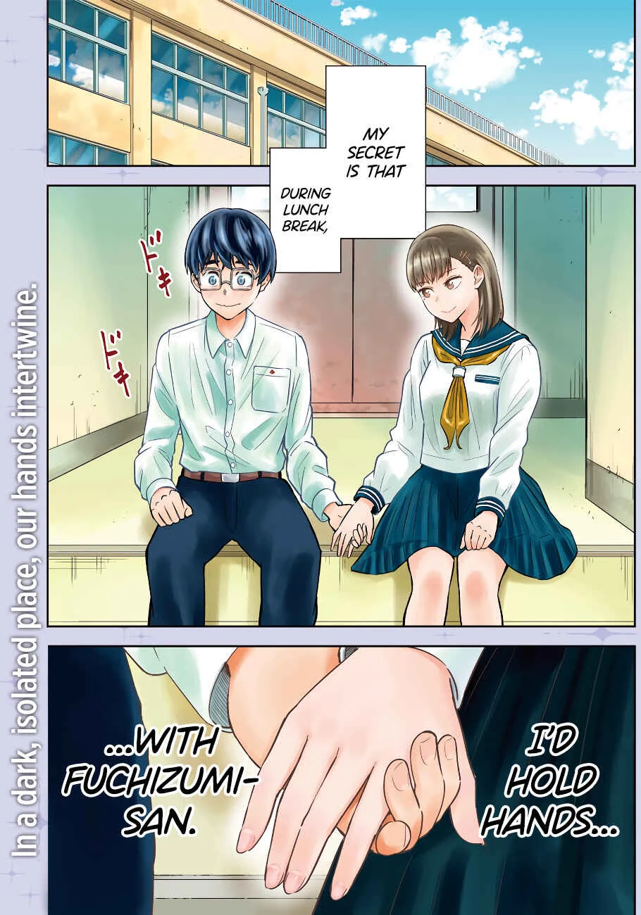 Te Asobi. Chapter 1 - Page 1