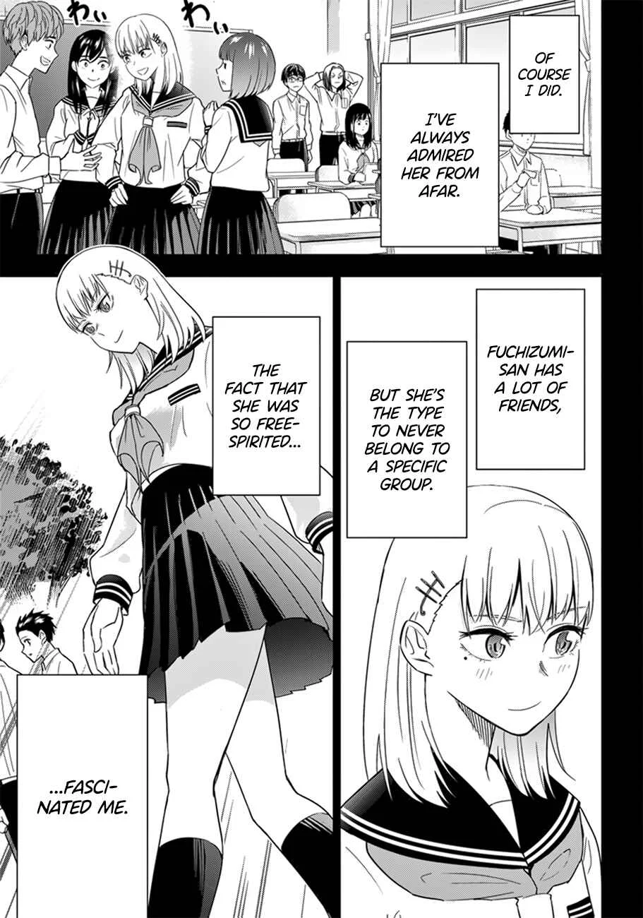 Te Asobi. Chapter 1 - Page 8