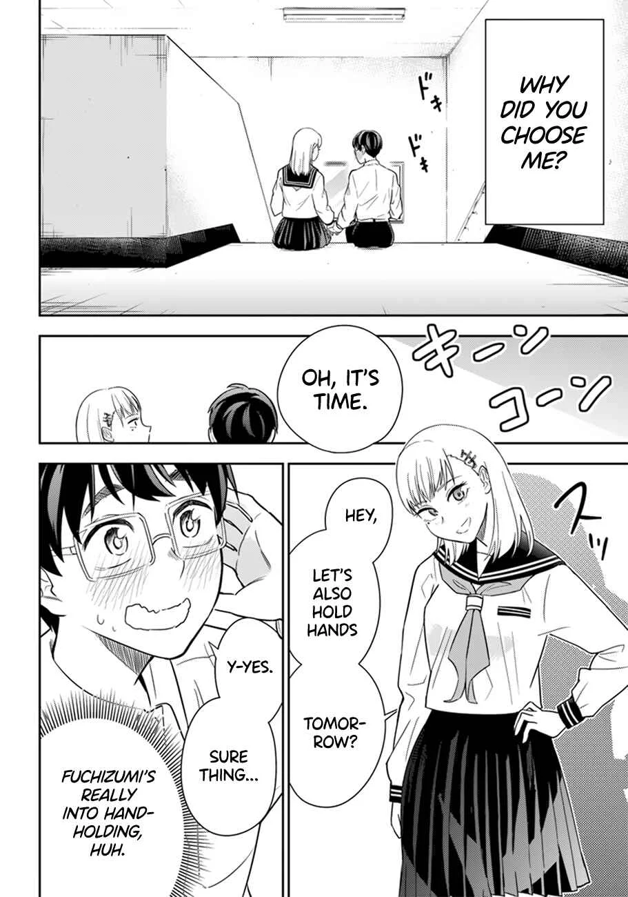 Te Asobi. Chapter 1 - Page 15