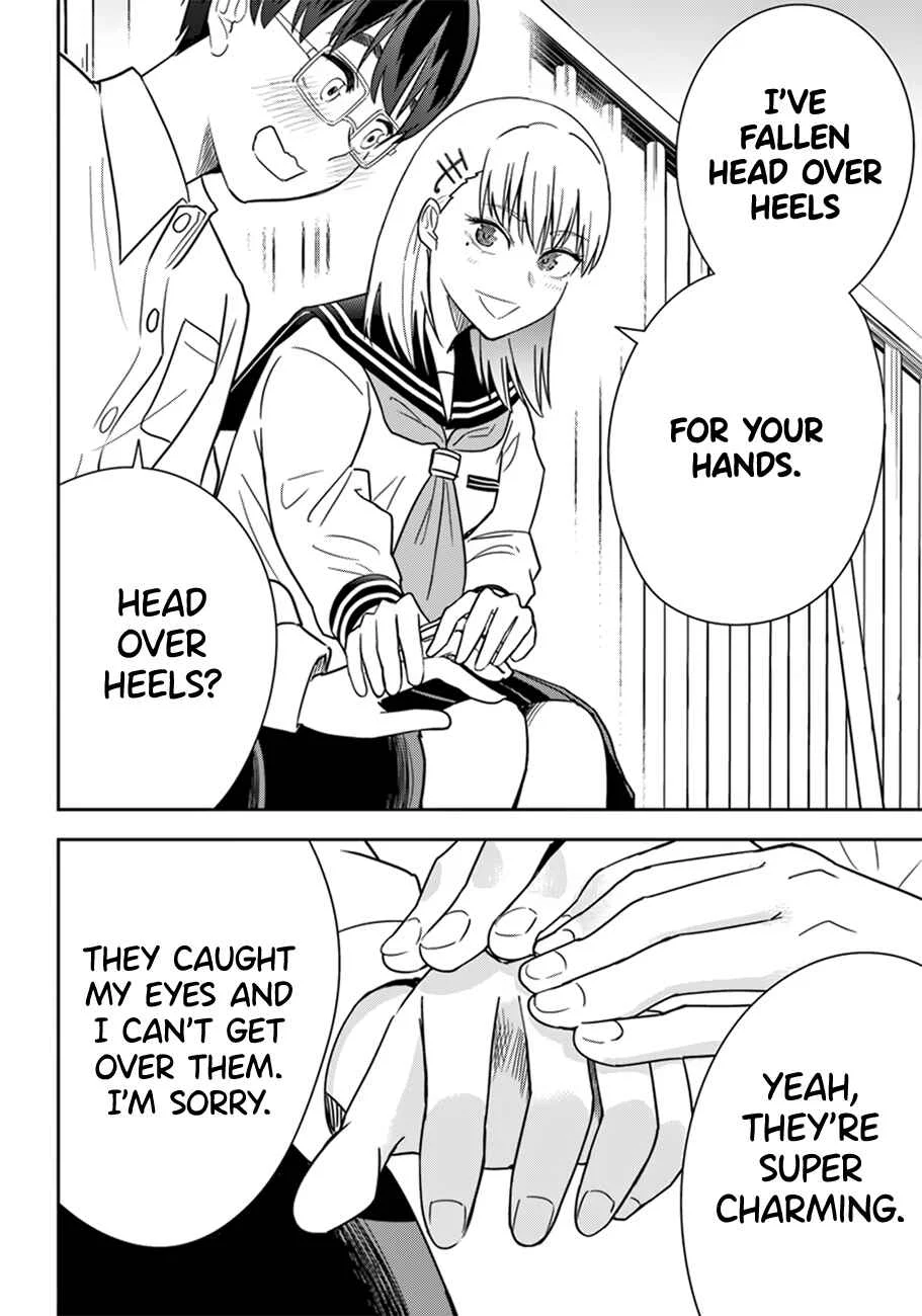 Te Asobi. Chapter 1 - Page 21