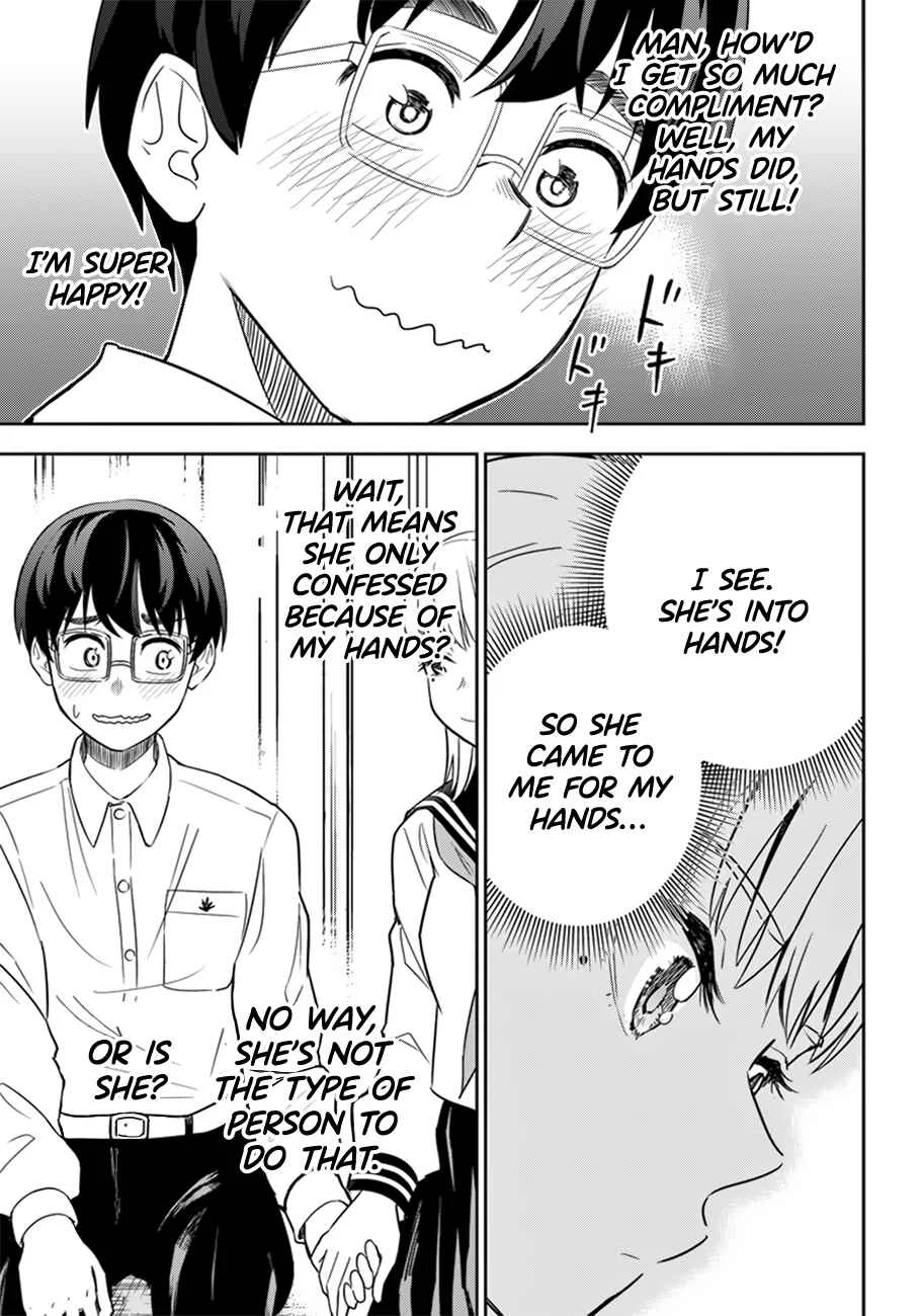 Te Asobi. Chapter 1 - Page 24