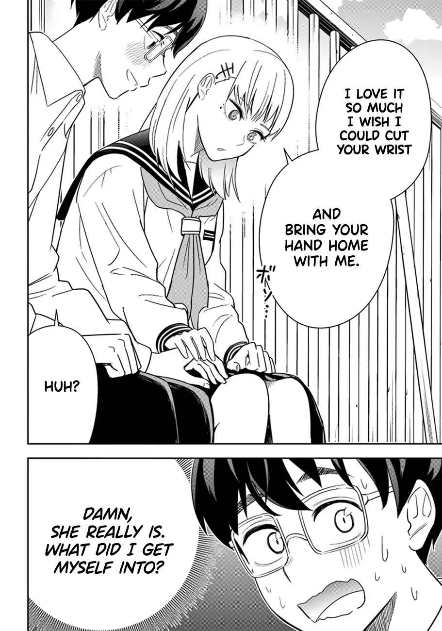 Te Asobi. Chapter 1 - Page 25