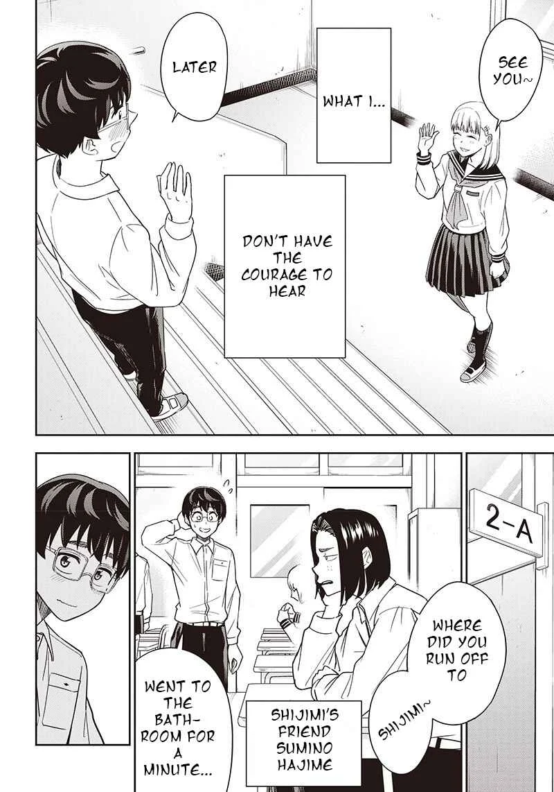Te Asobi. Chapter 2 - Page 6