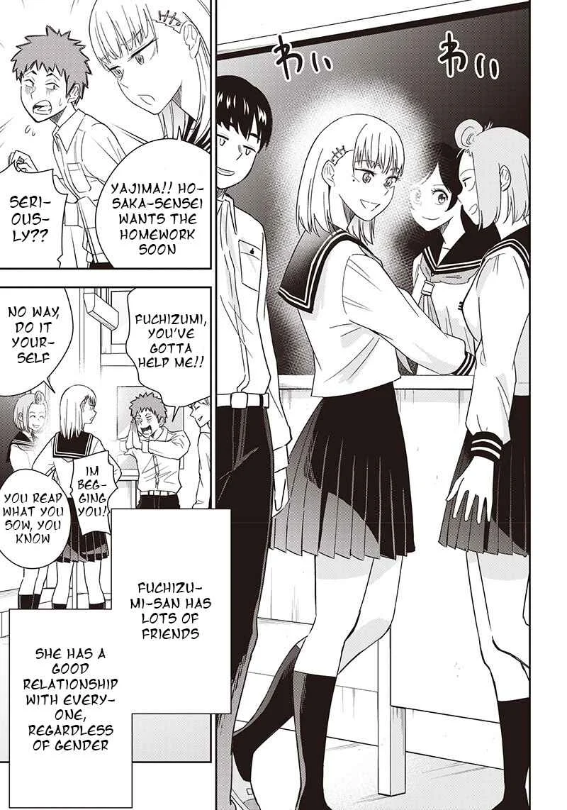 Te Asobi. Chapter 2 - Page 7