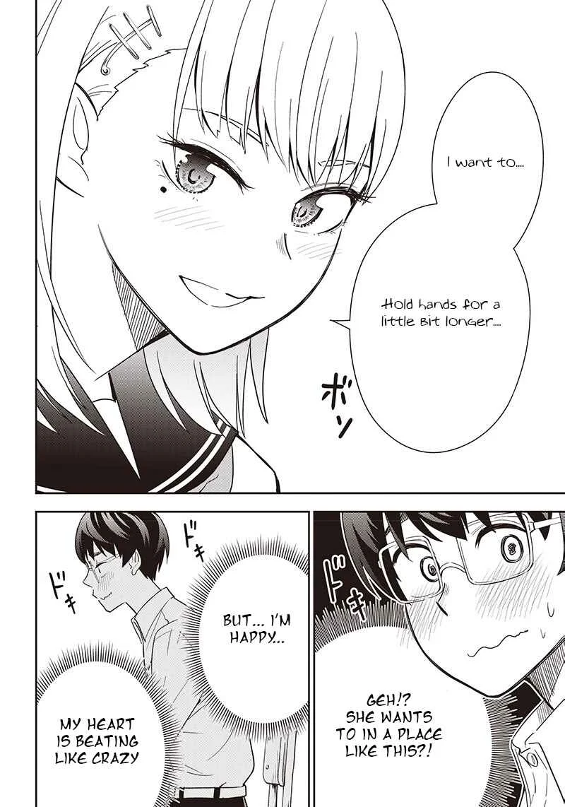 Te Asobi. Chapter 2 - Page 16
