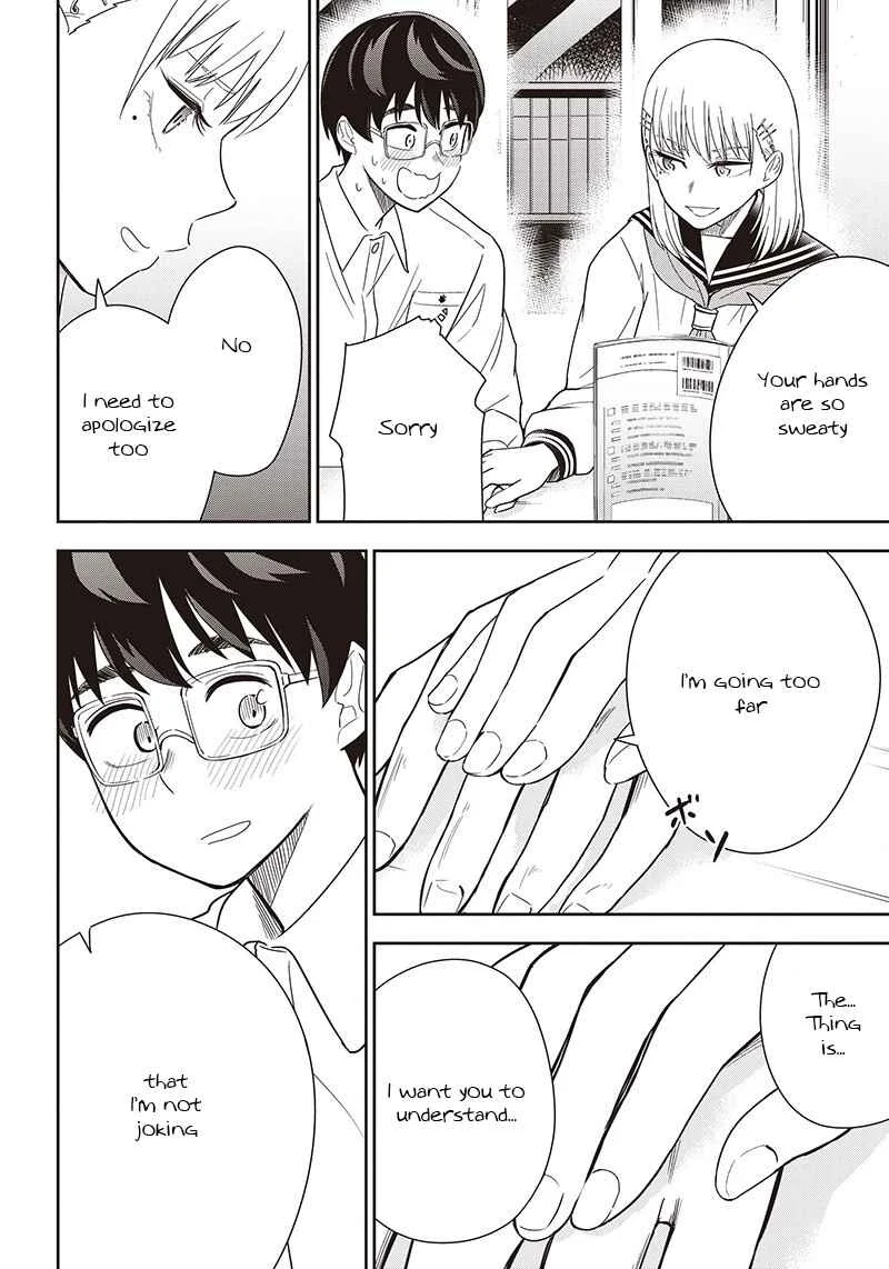Te Asobi. Chapter 2 - Page 18