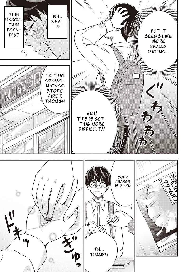 Te Asobi. Chapter 2 - Page 25