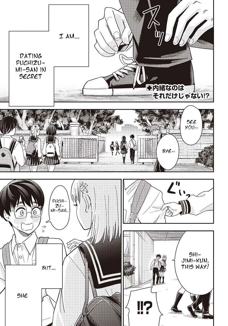 Te Asobi. Chapter 3 - Page 1