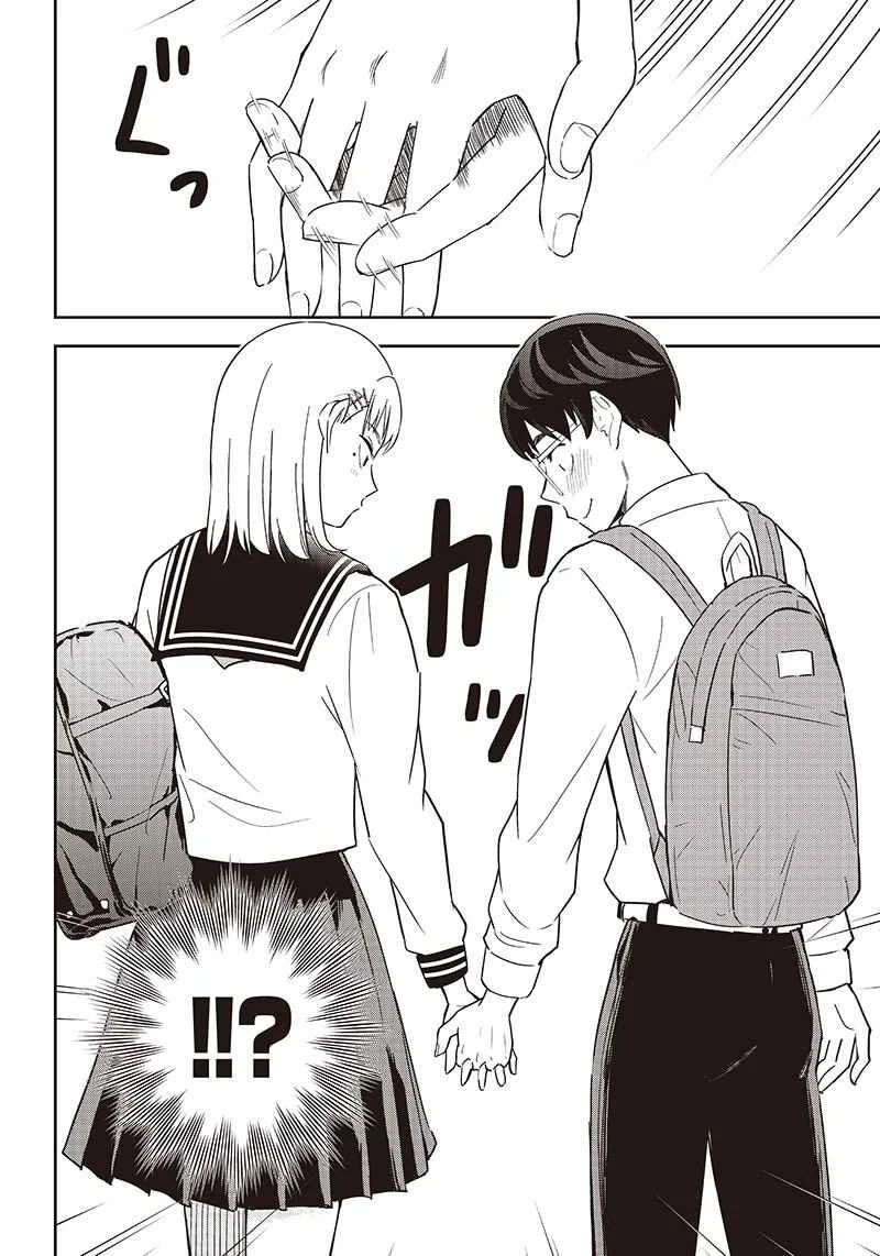 Te Asobi. Chapter 3 - Page 14