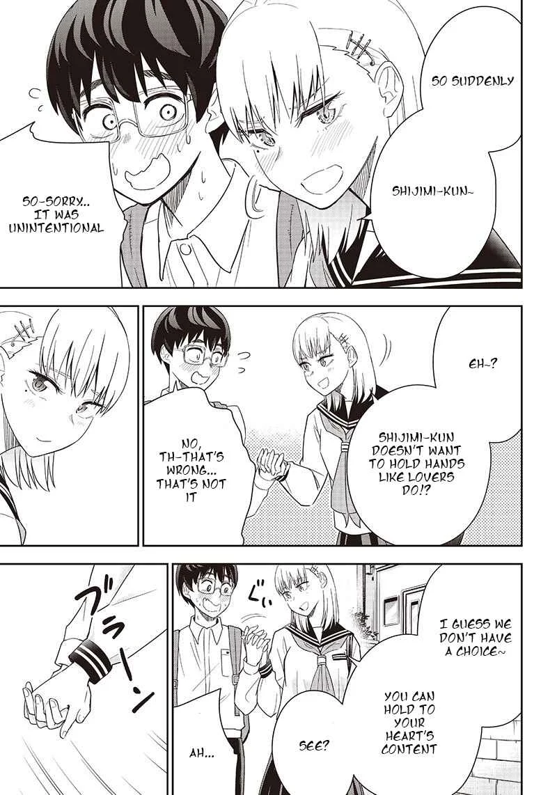 Te Asobi. Chapter 3 - Page 17