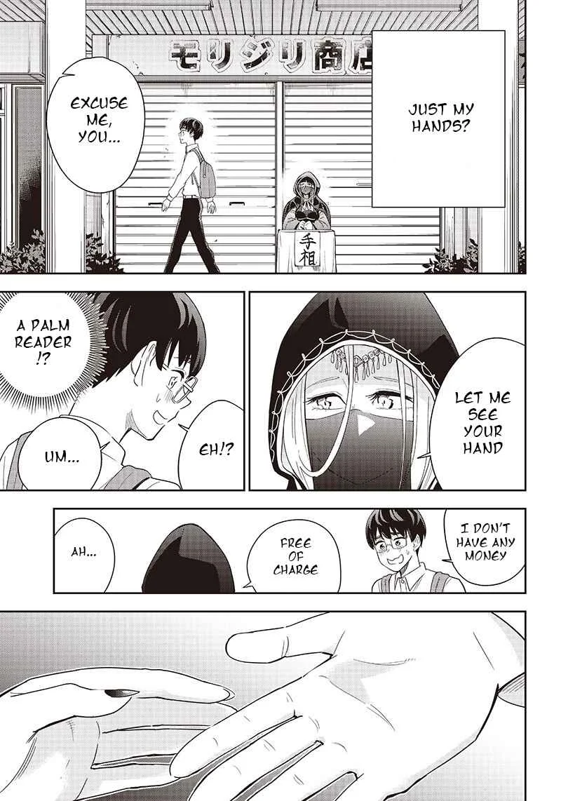 Te Asobi. Chapter 3 - Page 23