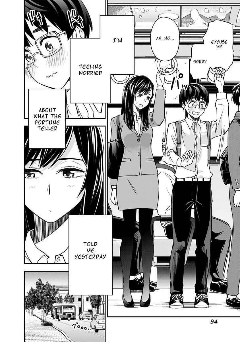 Te Asobi. Chapter 4: Playing High Five - Page 2