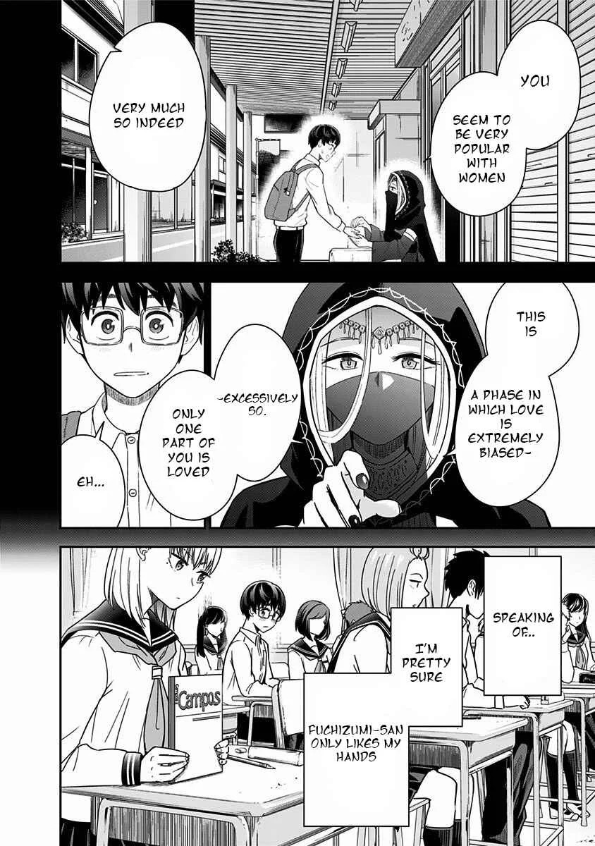 Te Asobi. Chapter 4: Playing High Five - Page 4