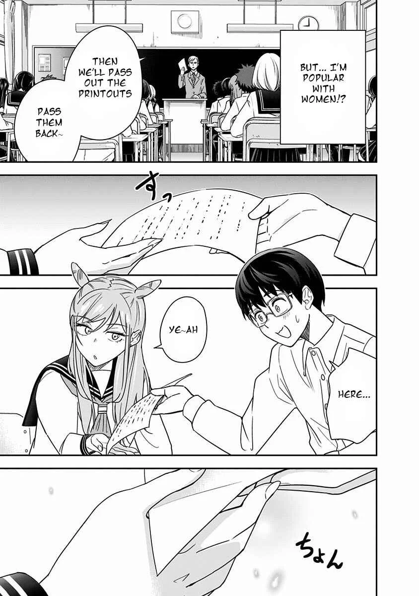 Te Asobi. Chapter 4: Playing High Five - Page 5