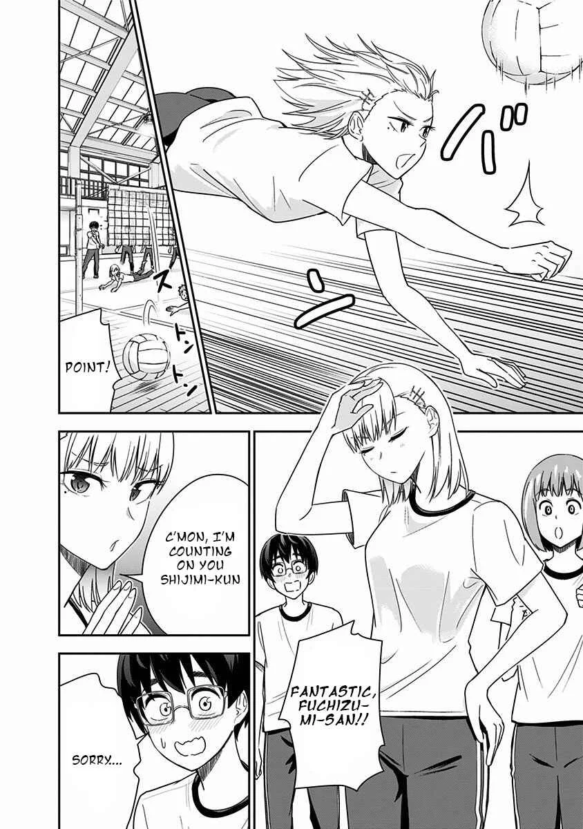 Te Asobi. Chapter 4: Playing High Five - Page 14