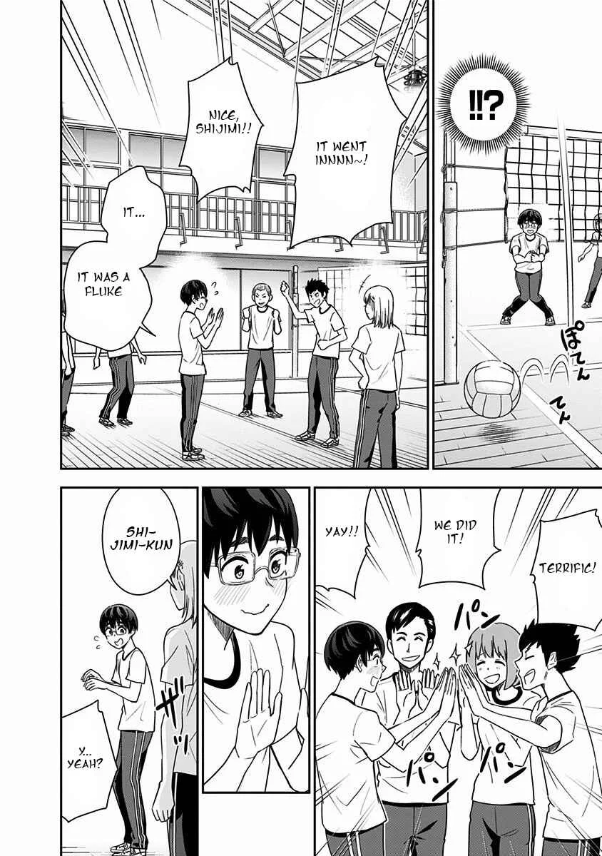 Te Asobi. Chapter 4: Playing High Five - Page 16