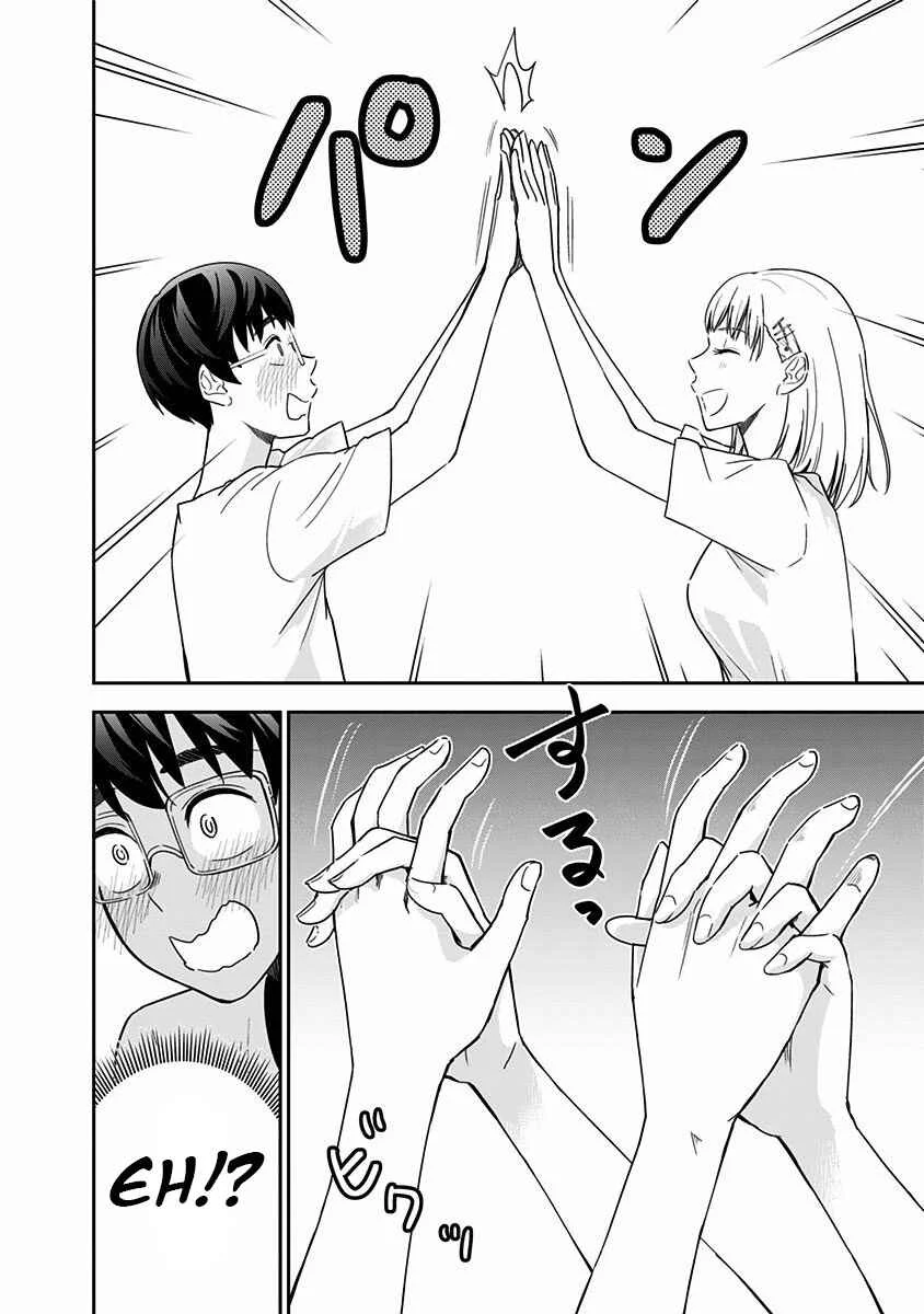 Te Asobi. Chapter 4: Playing High Five - Page 18