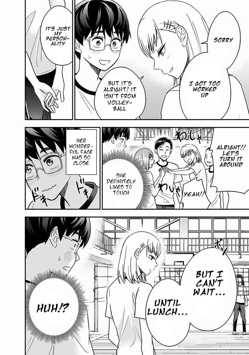 Te Asobi. Chapter 4: Playing High Five - Page 20