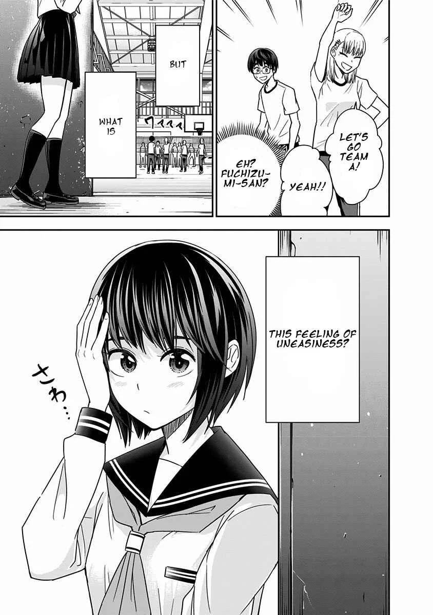 Te Asobi. Chapter 4: Playing High Five - Page 21