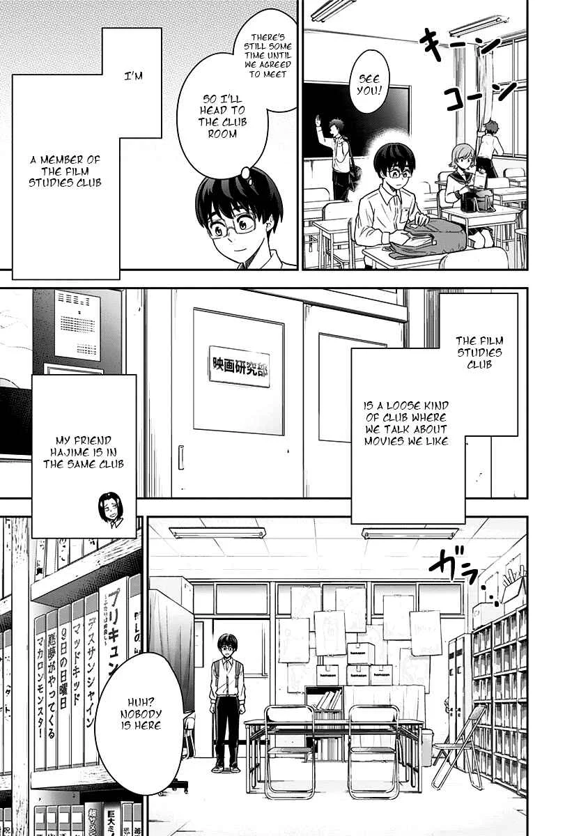 Te Asobi. Chapter 5: Playing Zombies - Page 3