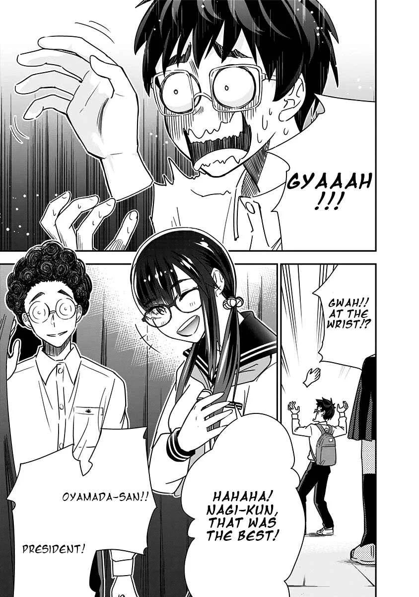 Te Asobi. Chapter 5: Playing Zombies - Page 5