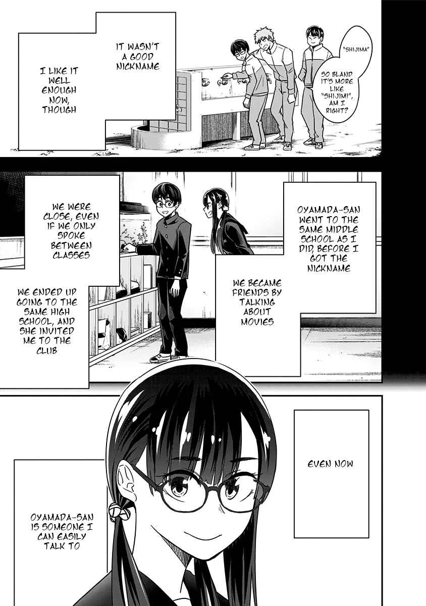 Te Asobi. Chapter 5: Playing Zombies - Page 7