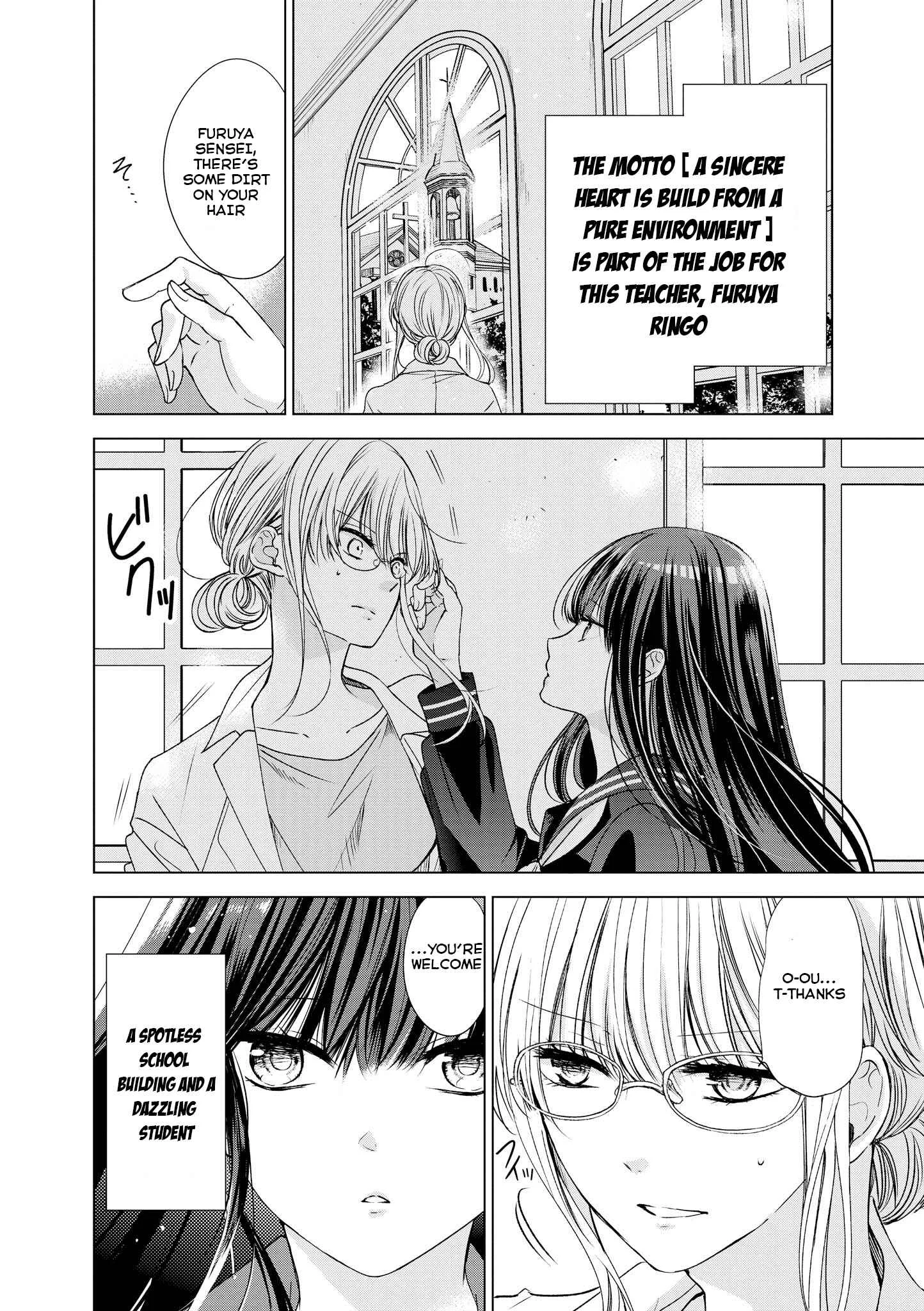 Teacher x Student Yuri Anthology Comic Chapter 1: Black Sailor x Useless Teacher - Page 5