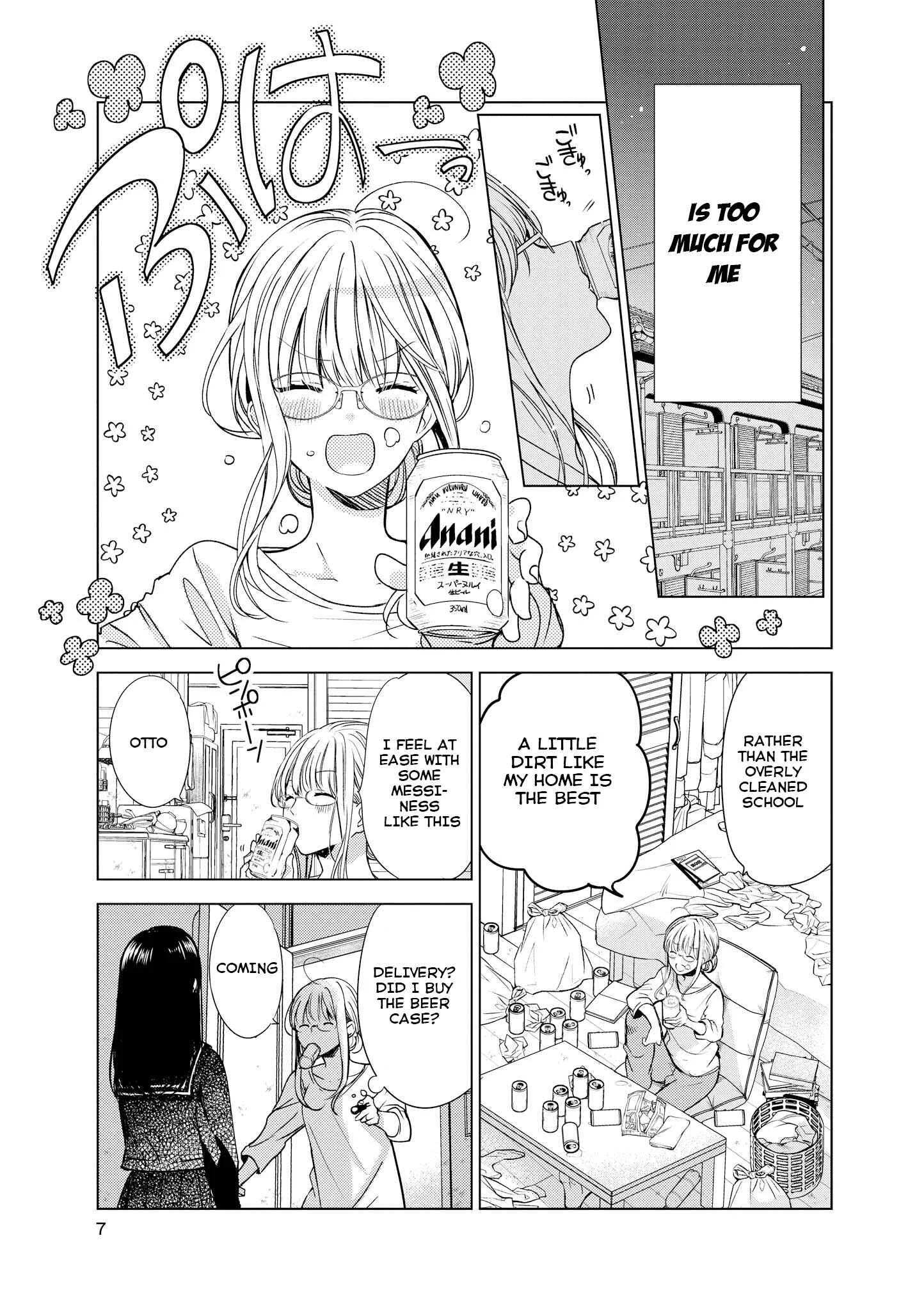 Teacher x Student Yuri Anthology Comic Chapter 1: Black Sailor x Useless Teacher - Page 6