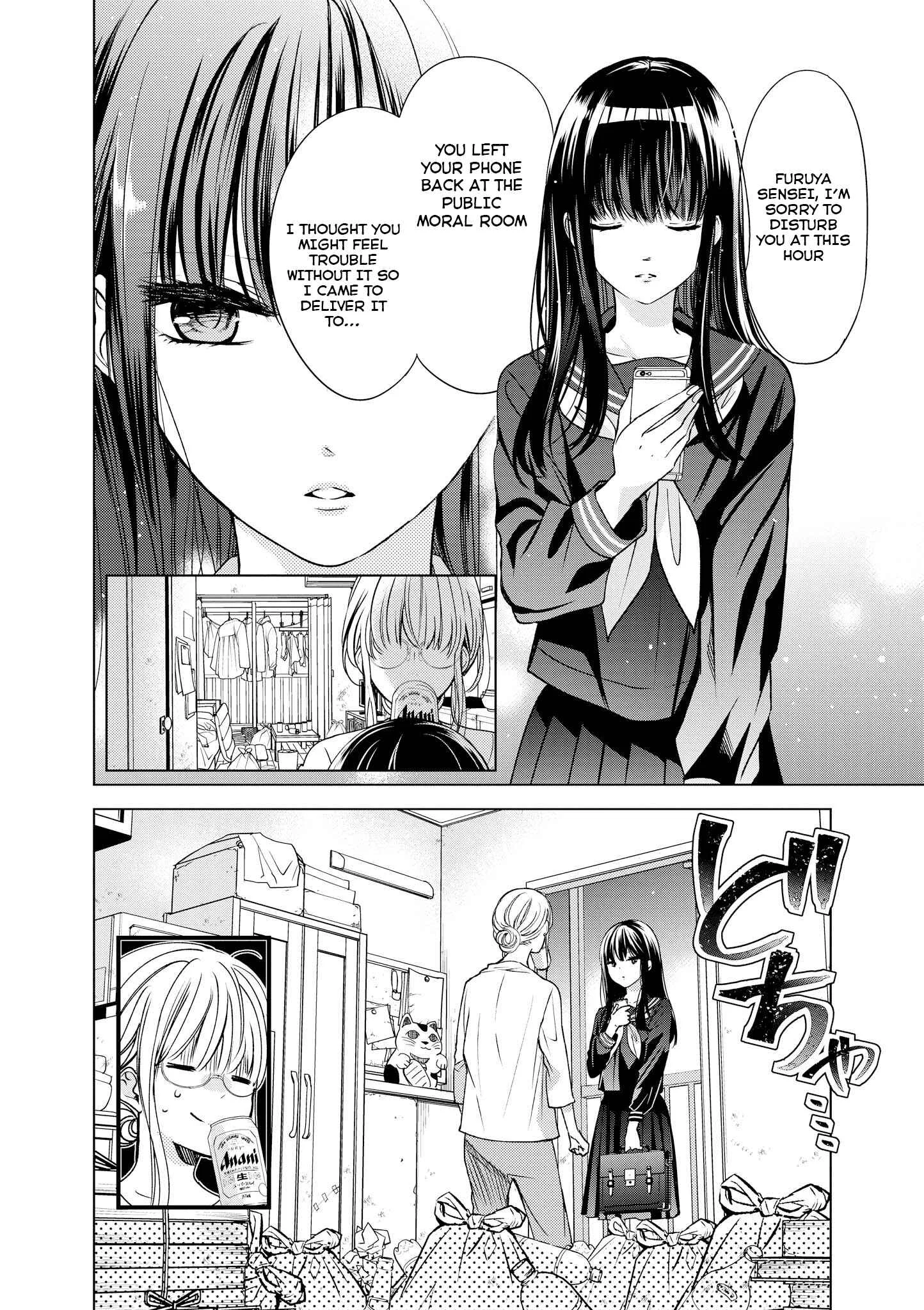 Teacher x Student Yuri Anthology Comic Chapter 1: Black Sailor x Useless Teacher - Page 7