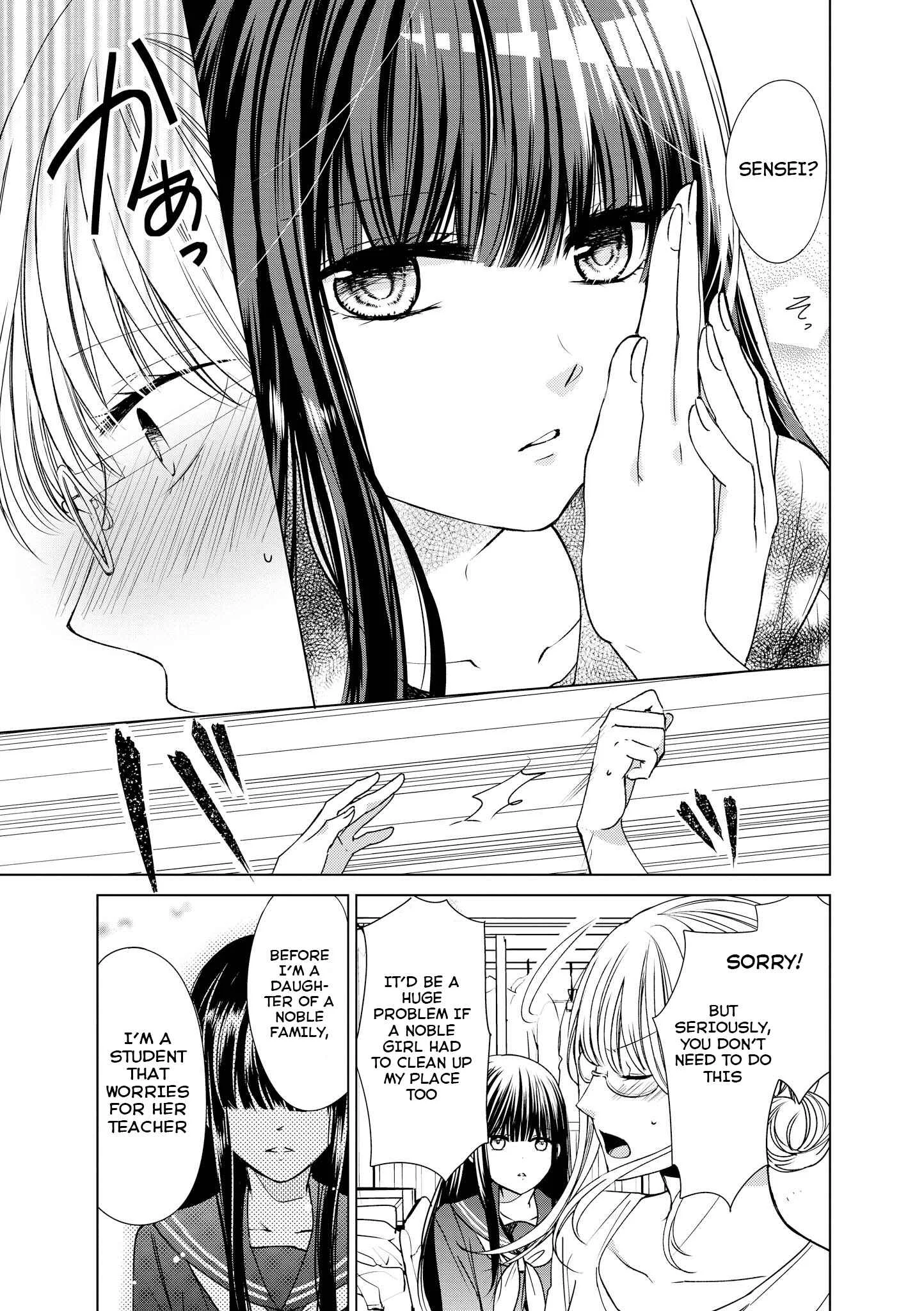 Teacher x Student Yuri Anthology Comic Chapter 1: Black Sailor x Useless Teacher - Page 12