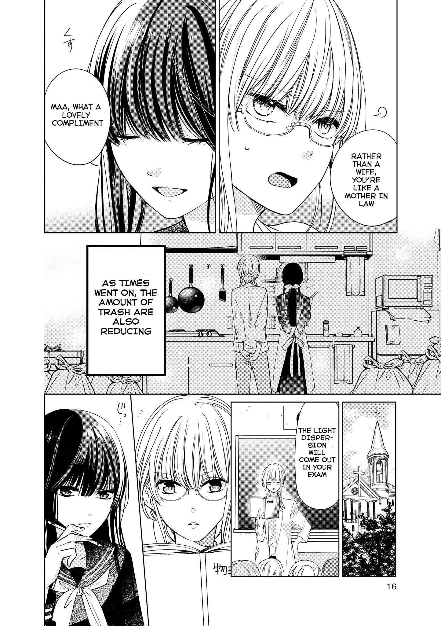 Teacher x Student Yuri Anthology Comic Chapter 1: Black Sailor x Useless Teacher - Page 15