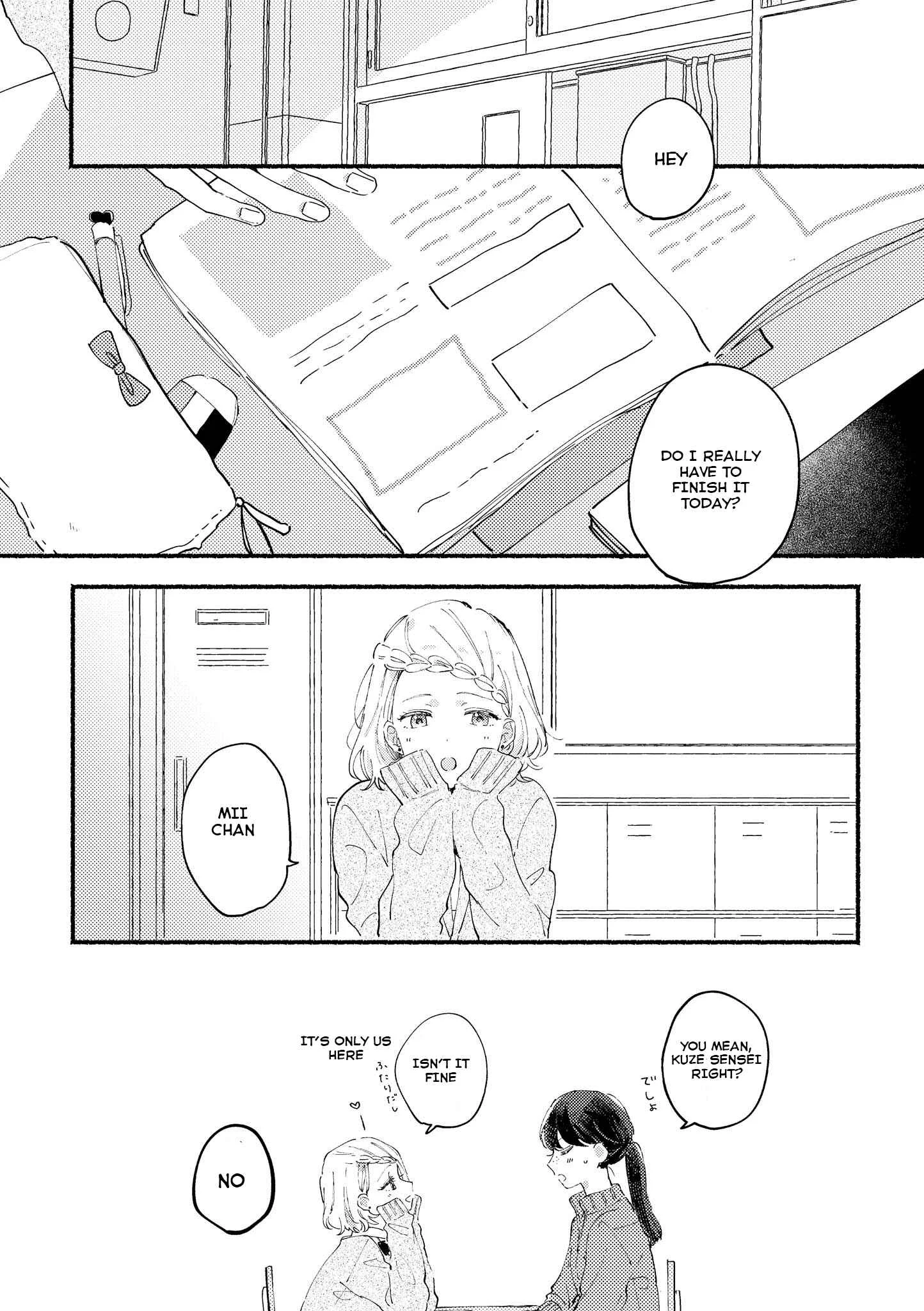 Teacher x Student Yuri Anthology Comic Chapter 2: Like I said, let me continue as a teacher - Page 6