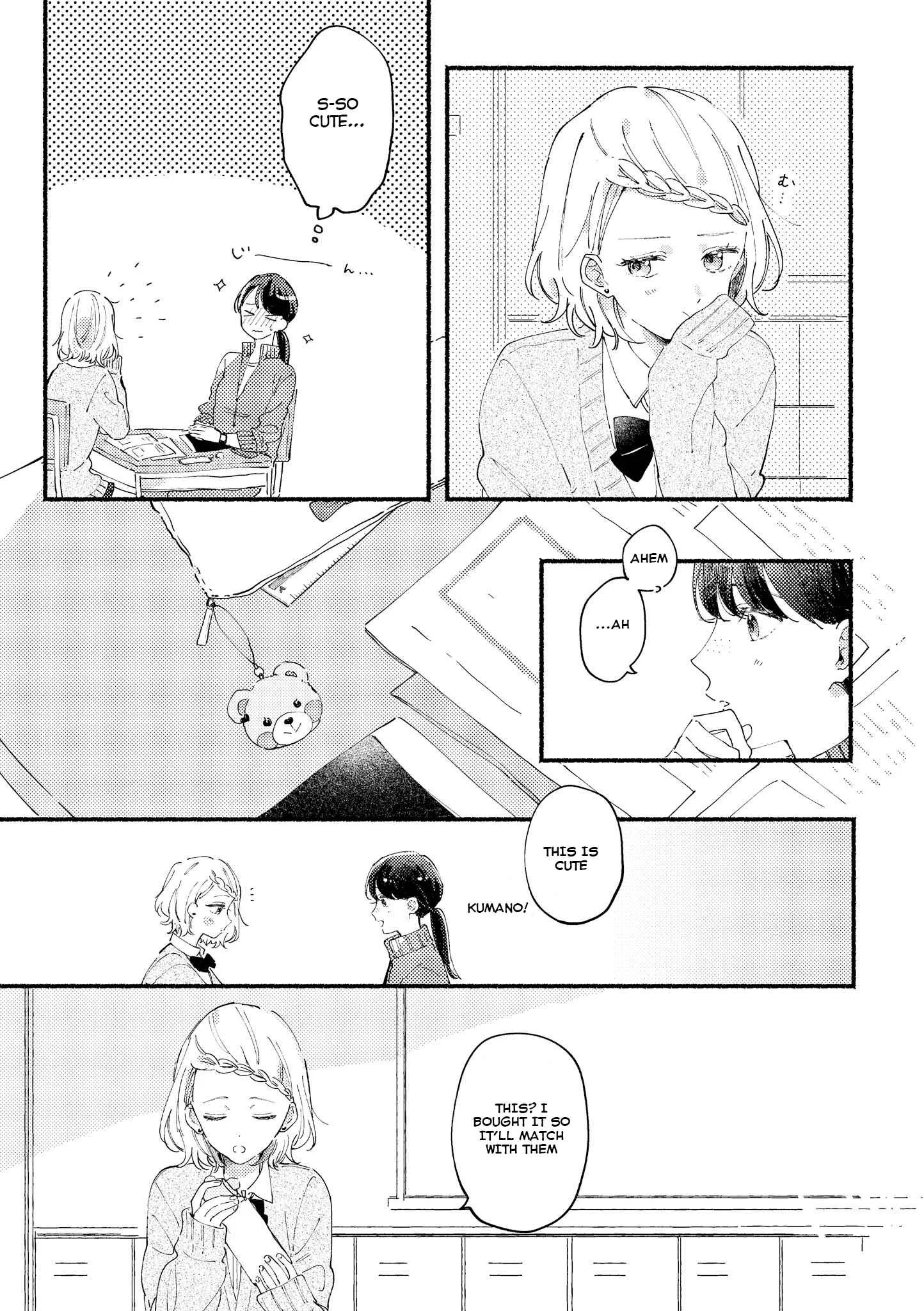 Teacher x Student Yuri Anthology Comic Chapter 2: Like I said, let me continue as a teacher - Page 7