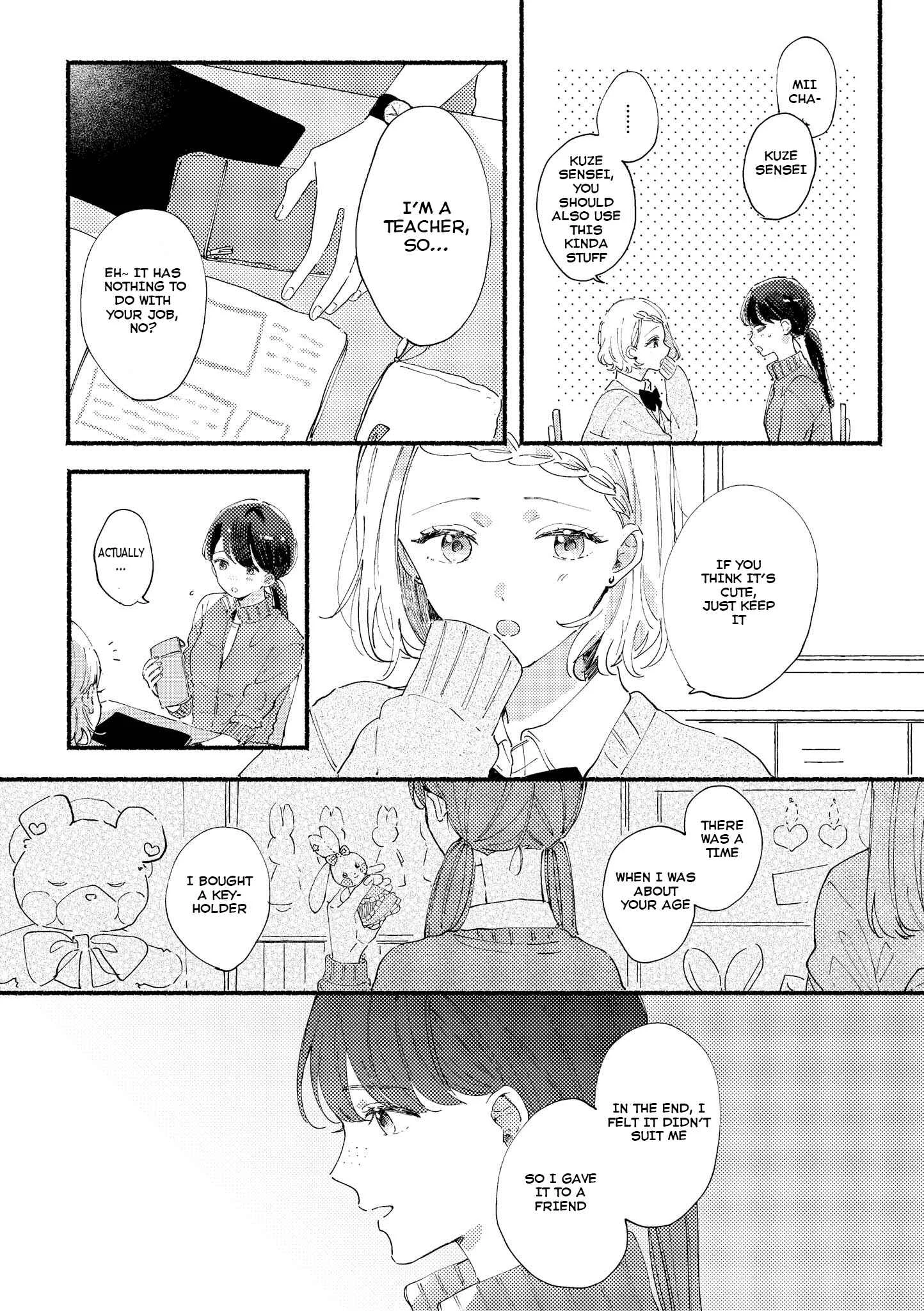Teacher x Student Yuri Anthology Comic Chapter 2: Like I said, let me continue as a teacher - Page 8