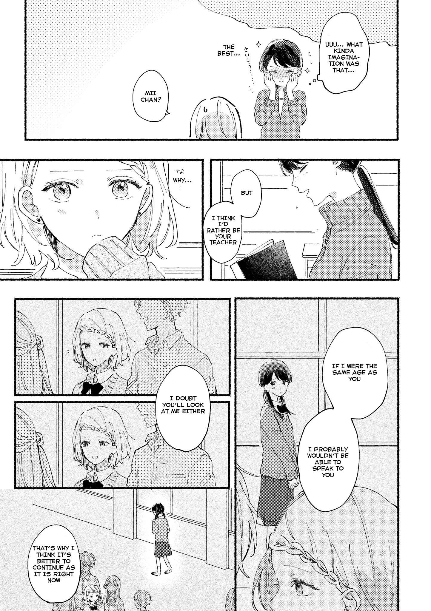 Teacher x Student Yuri Anthology Comic Chapter 2: Like I said, let me continue as a teacher - Page 11