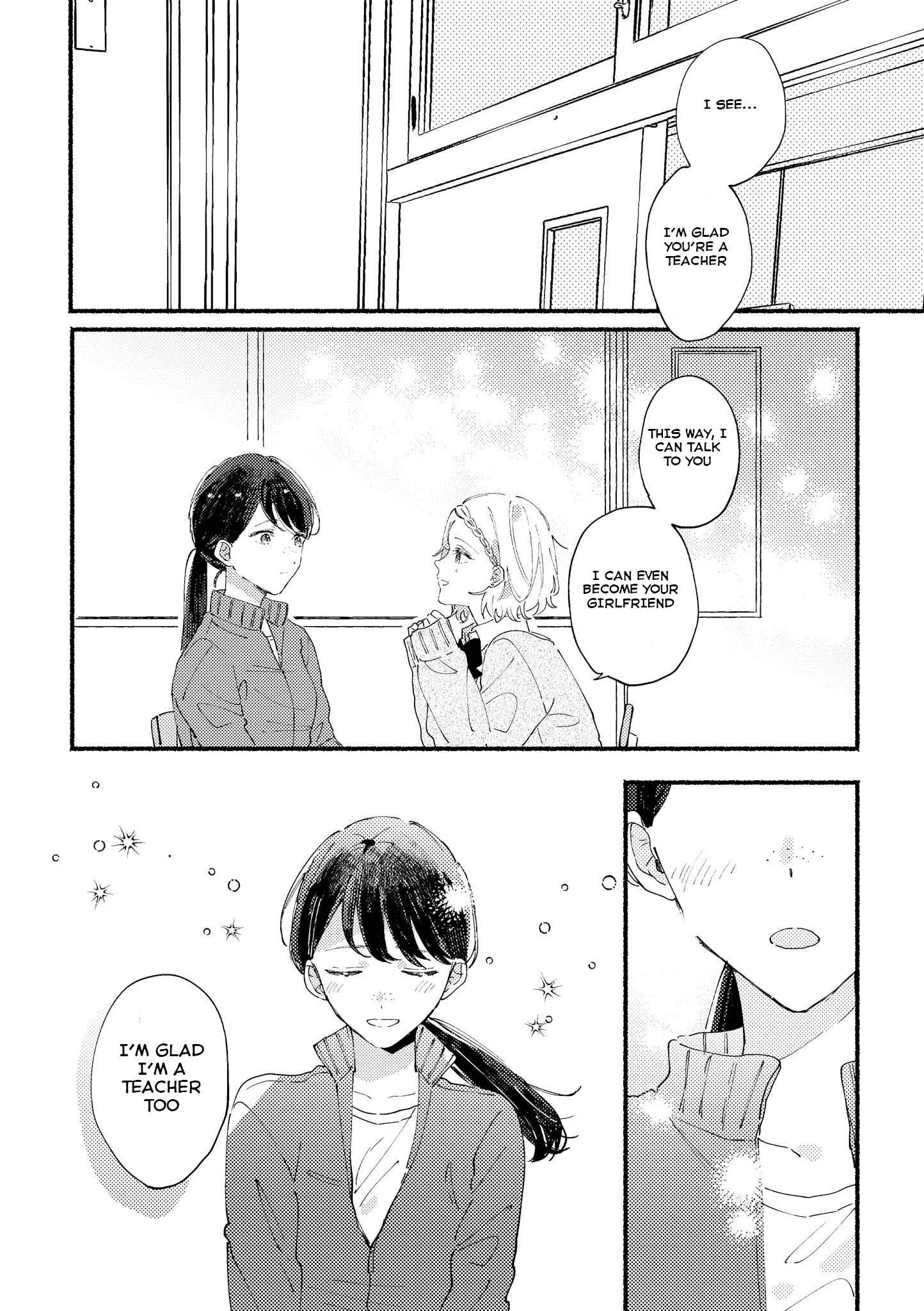 Teacher x Student Yuri Anthology Comic Chapter 2: Like I said, let me continue as a teacher - Page 13