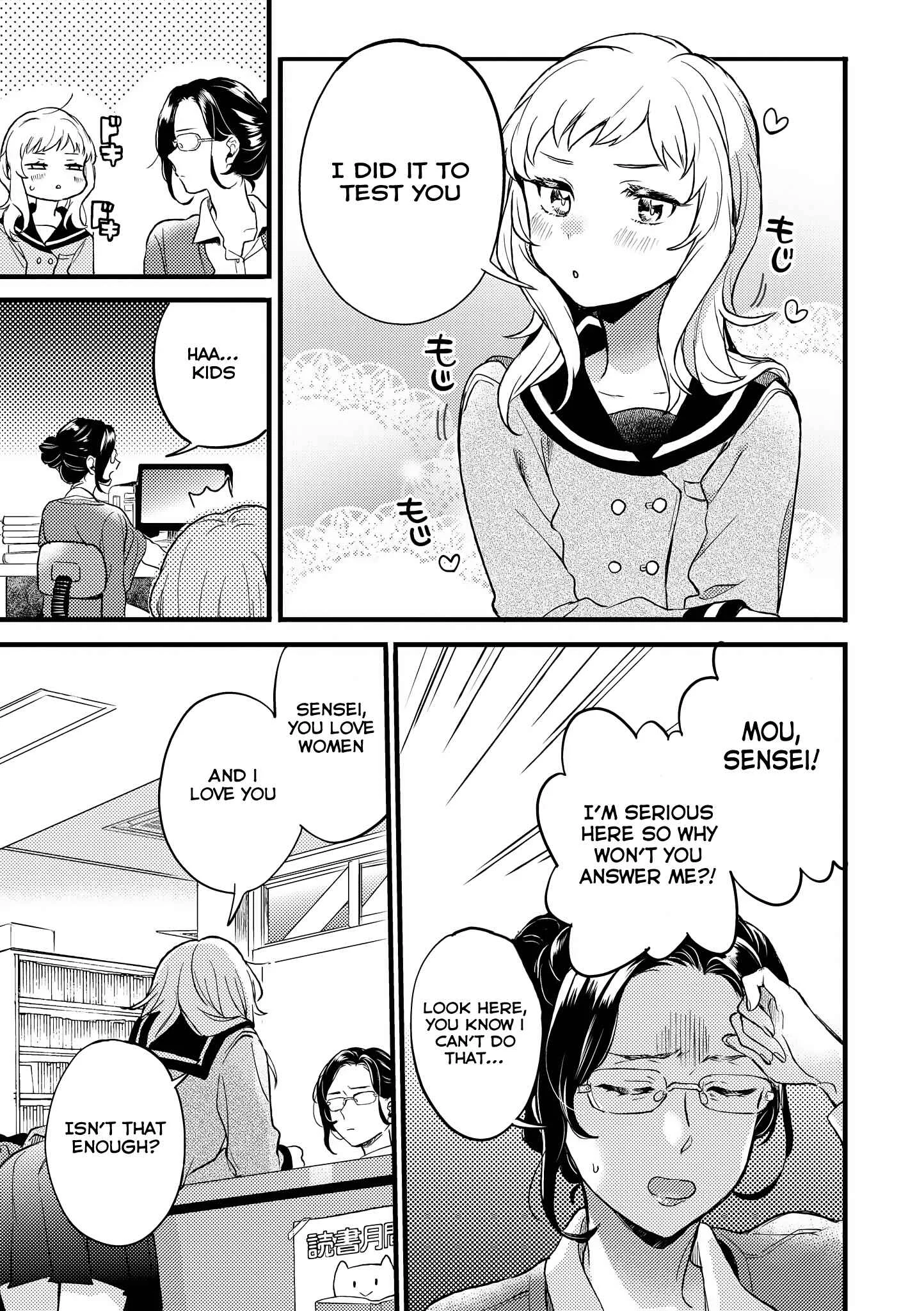 Teacher x Student Yuri Anthology Comic Chapter 3: what kind of flavour do you taste like? - Page 4