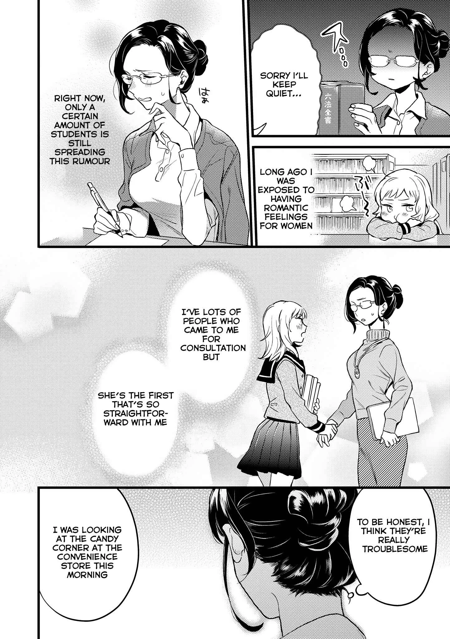 Teacher x Student Yuri Anthology Comic Chapter 3: what kind of flavour do you taste like? - Page 5