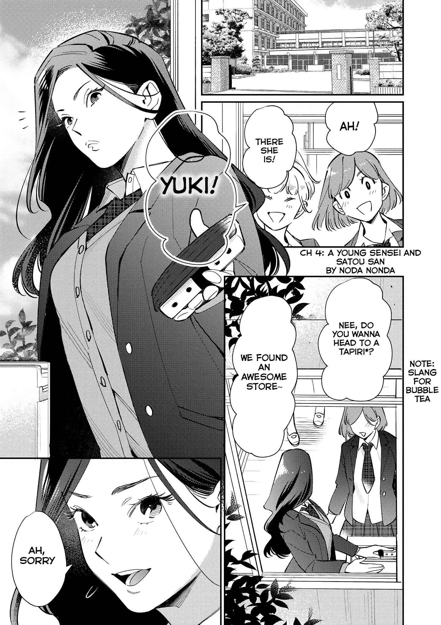 Teacher x Student Yuri Anthology Comic Chapter 4: A Young Sensei and Satou San - Page 2