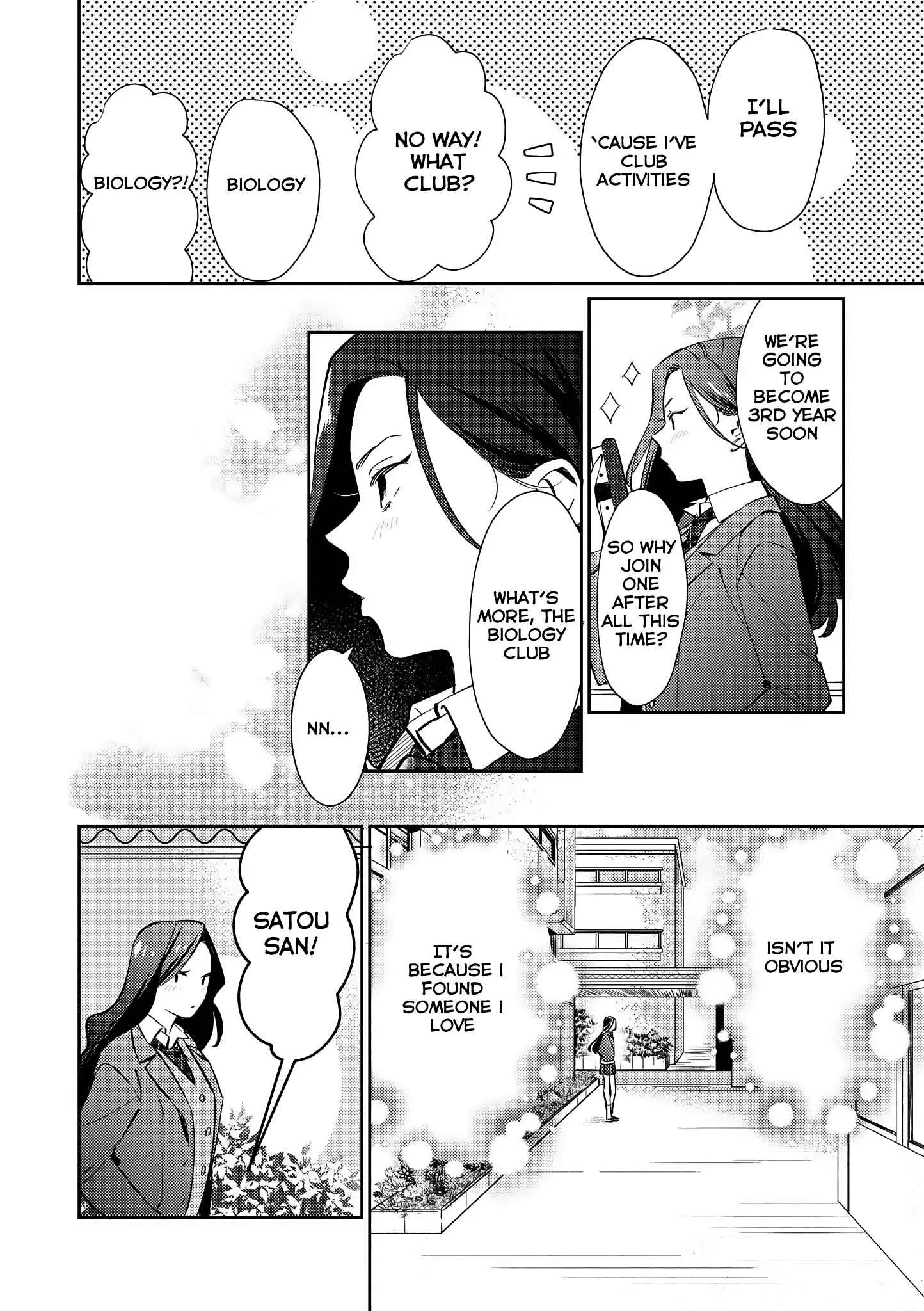 Teacher x Student Yuri Anthology Comic Chapter 4: A Young Sensei and Satou San - Page 3