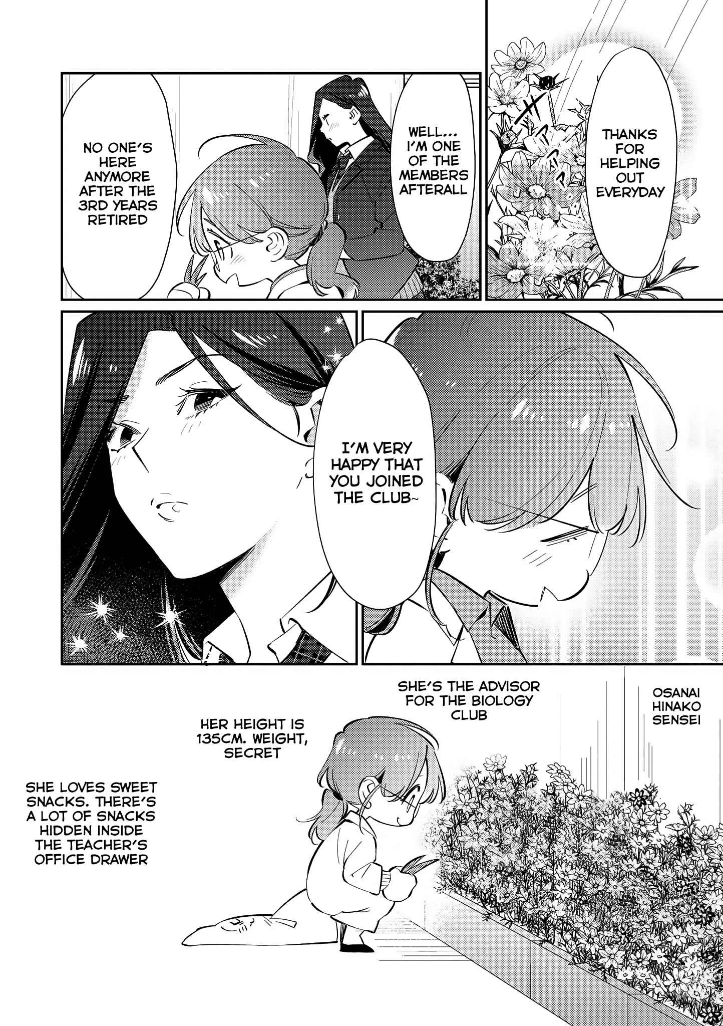 Teacher x Student Yuri Anthology Comic Chapter 4: A Young Sensei and Satou San - Page 5