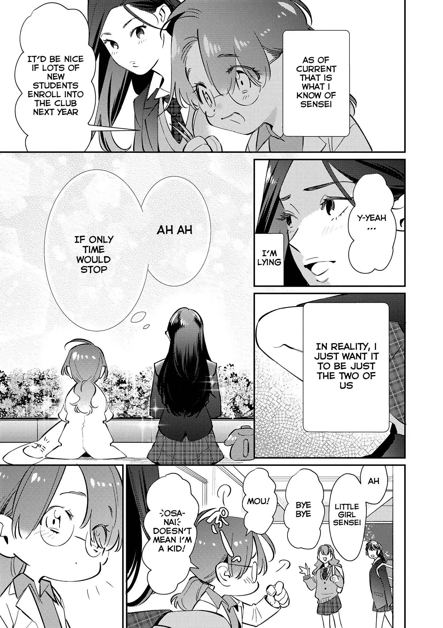 Teacher x Student Yuri Anthology Comic Chapter 4: A Young Sensei and Satou San - Page 6