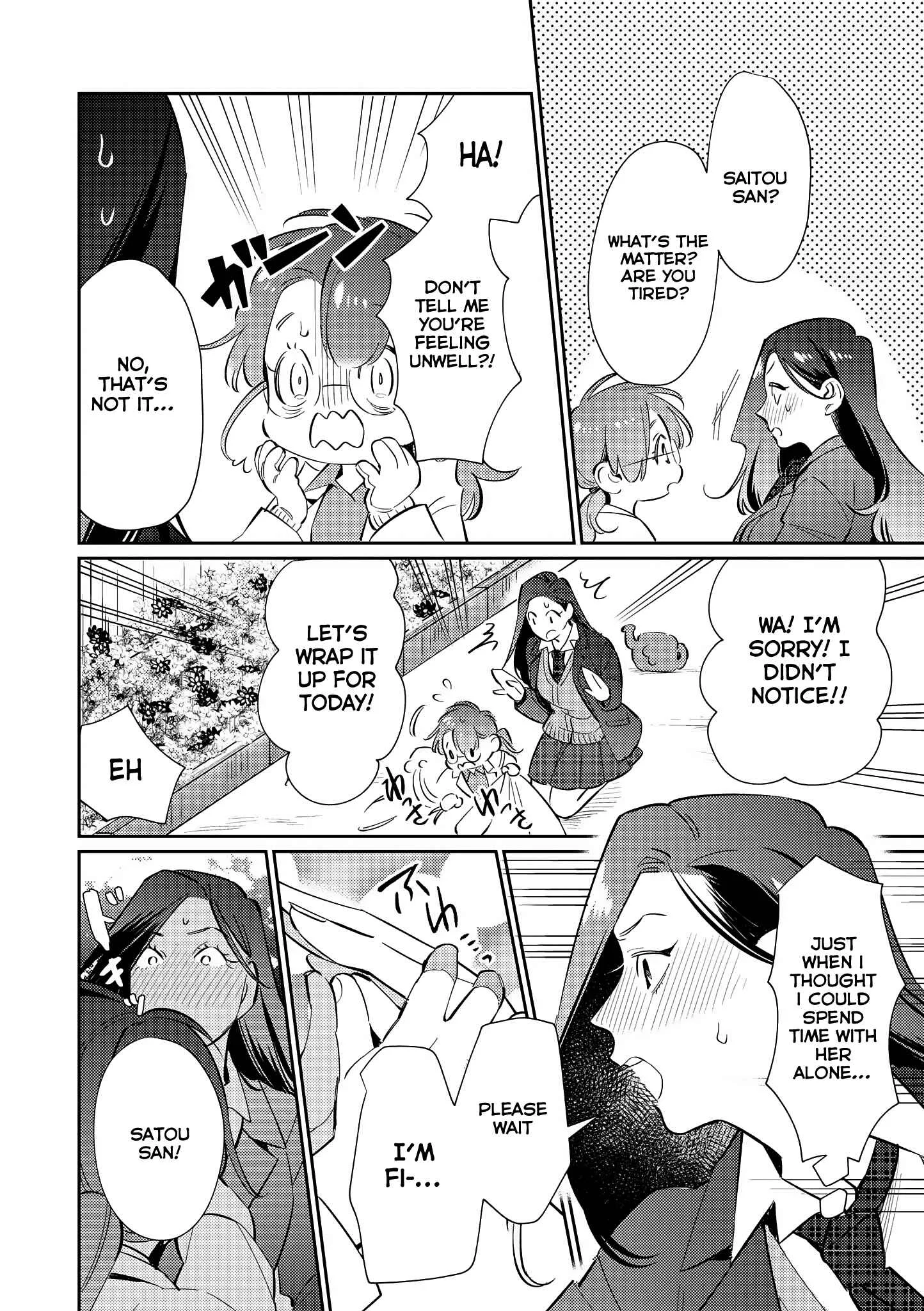 Teacher x Student Yuri Anthology Comic Chapter 4: A Young Sensei and Satou San - Page 7